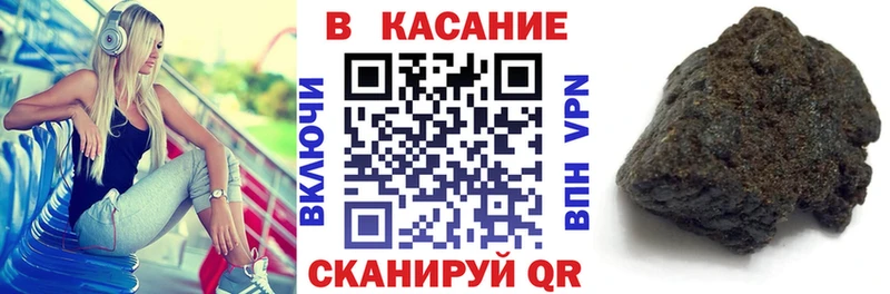 Наркошоп купить Марихуана  Галлюциногенные грибы  Кокаин  ГАШ  Меф мяу мяу  Красноперекопск