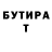 Метадон мёд Sunna GHARLI