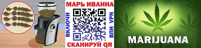 Canna-Cookies марихуана  Купить  Красноперекопск 