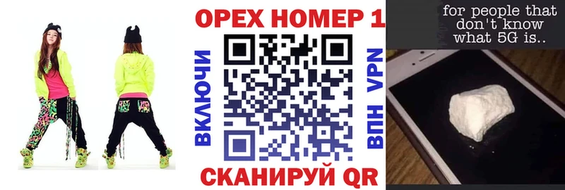 Cocaine Боливия  Купить где  Красноперекопск 