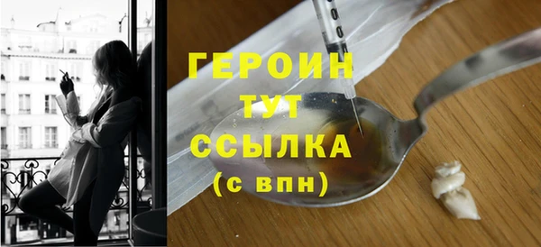 бошки Заволжье