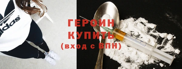 кокс Заволжск