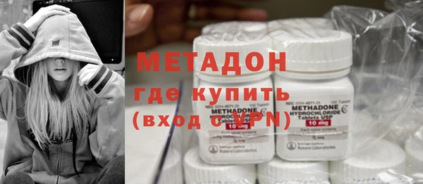 прущие грибы Зеленокумск