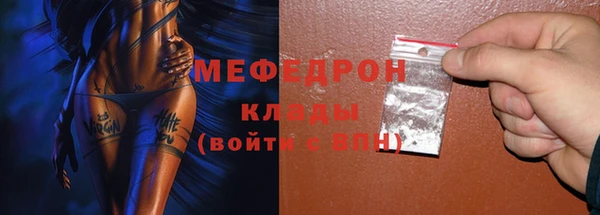 кокс Заволжск