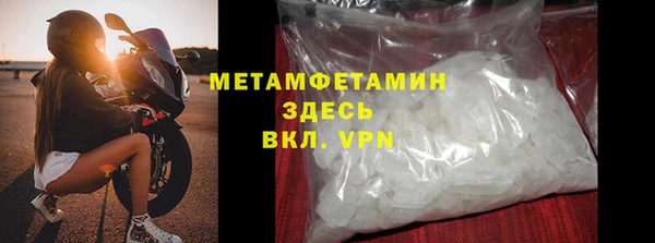 кокс Заволжск