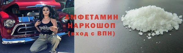 герыч Зеленодольск