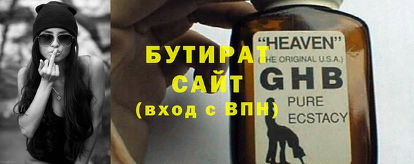кокс Заволжск