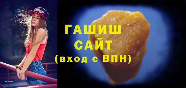 герыч Зеленодольск