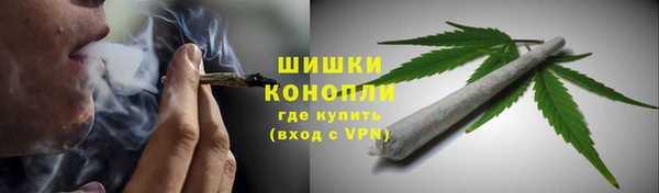 кокс Заволжск