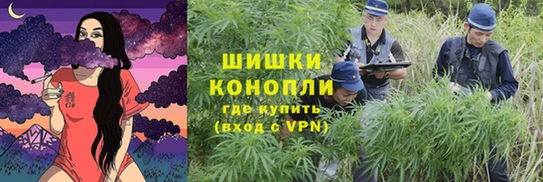 герыч Зеленодольск