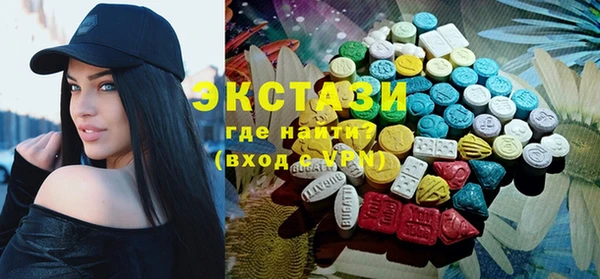 герыч Зеленодольск