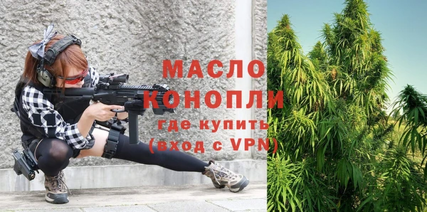 герыч Зеленодольск