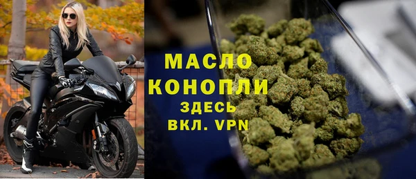 бошки Заволжье
