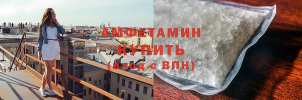 кокс Заволжск