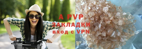 кокаин премиум Заводоуковск