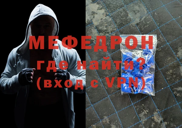 кокс Заволжск