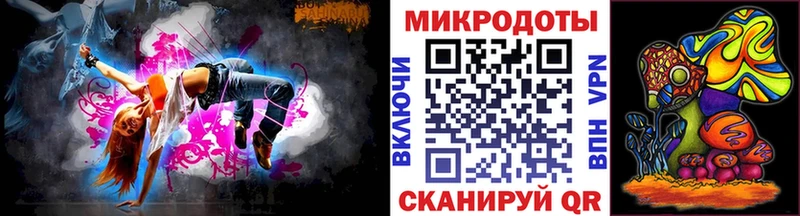 Купить  Красноперекопск  Псилоцибиновые грибы MAGIC MUSHROOMS 